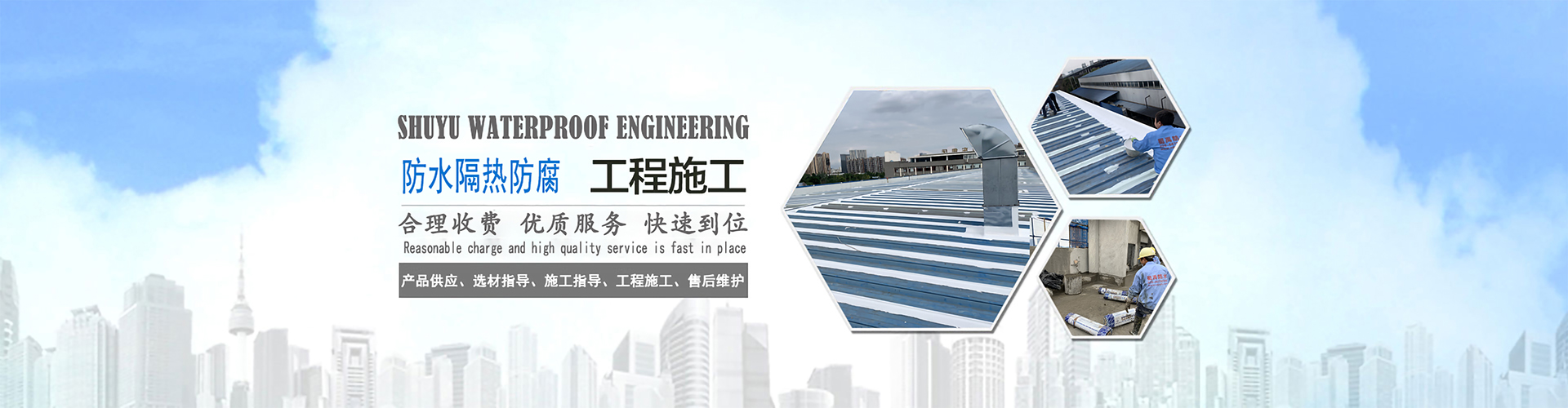 {dede:global.cfg_cname/} {dede:global.cfg_cname/}